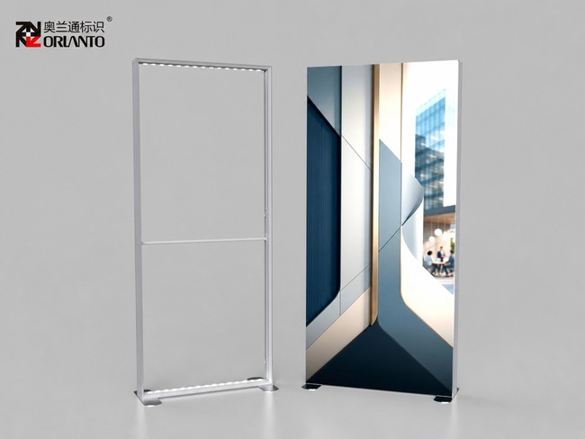 1M SEG 120mm Slim Aluminum Light Box