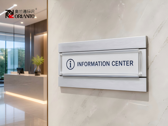 Modular Modular Signage System