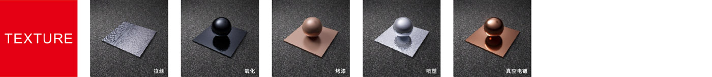 精工金属字MC-01_3.jpg