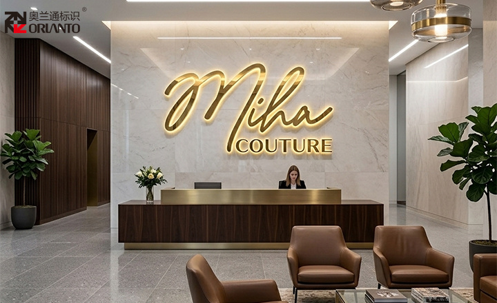 Metal luminous letter front-lit illumination example in shopping mall corridor