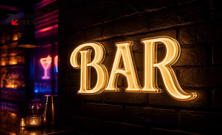 Bar storefront illuminated sign with dynamic colored LED lighting creating a vibrant nightlife atmosphere